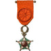Morocco, Officier de l'Ordre du Ouissam Alaouite, Medal, 1919-1930, Very Good