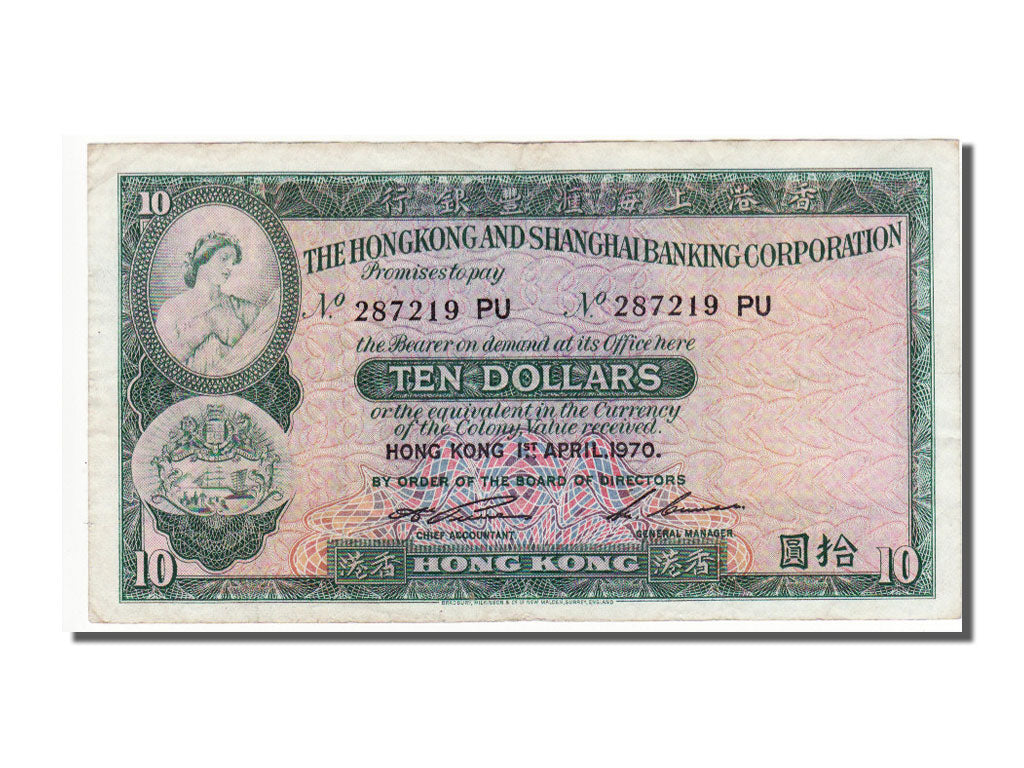 Hong Kong, 10 Dollars, 1970, BB