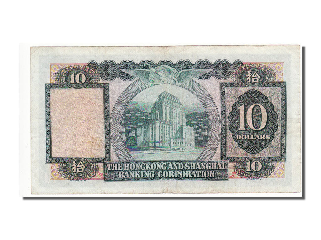 Hong Kong, 10 Dollars, 1970, BB