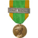 France, Engagé Volontaire, Médaille, Non circulé, Bronze, 27