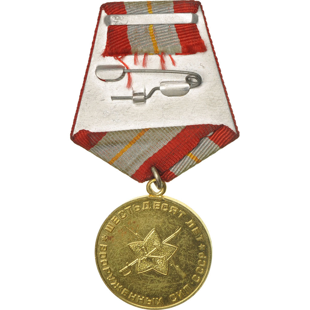 Russia, 60 Ans des Forces Armées Soviétiques, medaglia, 1918-1978, Eccellente