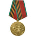 Russia, Commémoration des 30 Ans de la Victoire, medaglia, 1945-1975