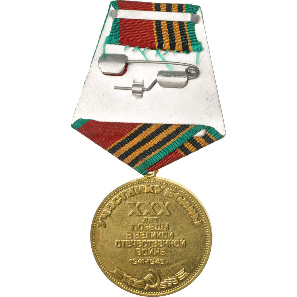 Russia, Commémoration des 30 Ans de la Victoire, Medal, 1945-1975, Excellent