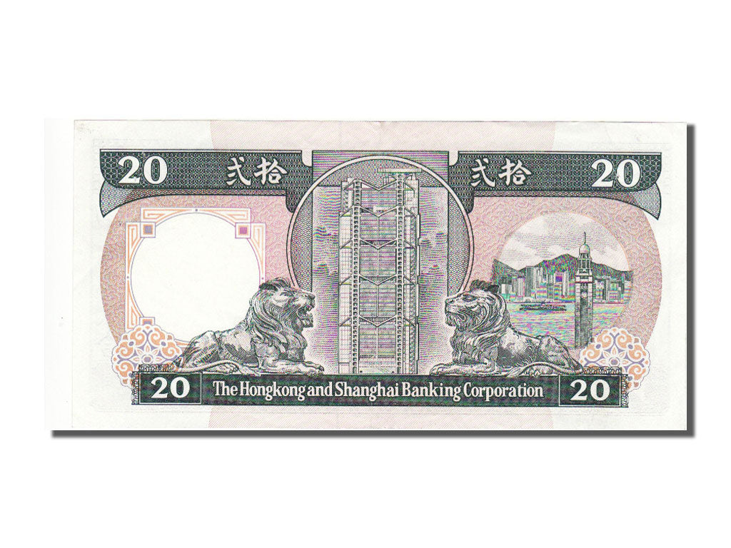 Hong Kong, 20 Dollars, 1988, SPL