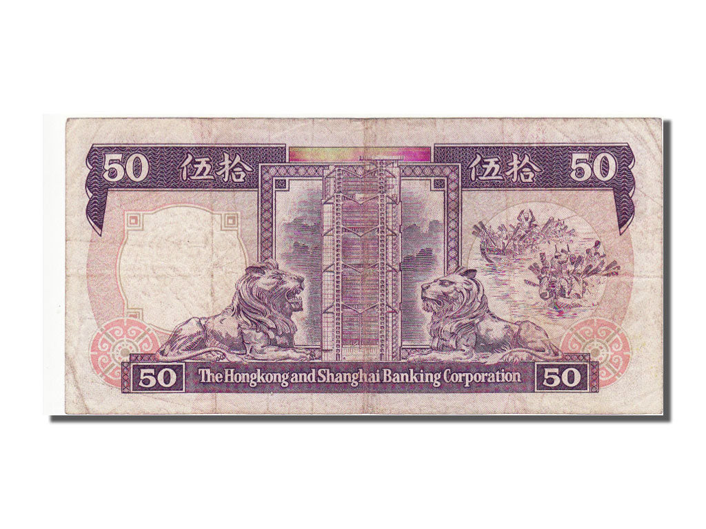 Hong Kong, 50 Dollars, 1988, VF(30-35)