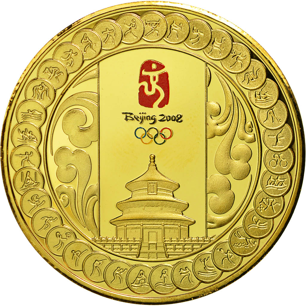 China, Medal, Jeux Olympiques de Pékin, 2008, MS(65-70), Copper Gilt