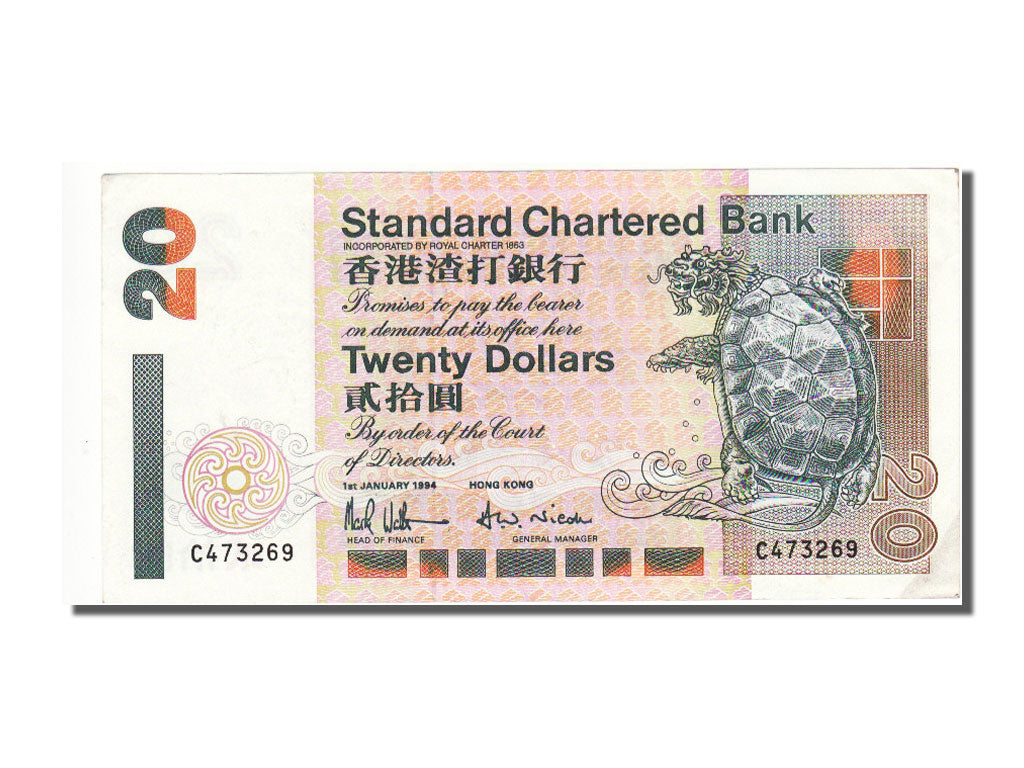 Hong Kong, 20 Dollars, 1994, UNC(63)