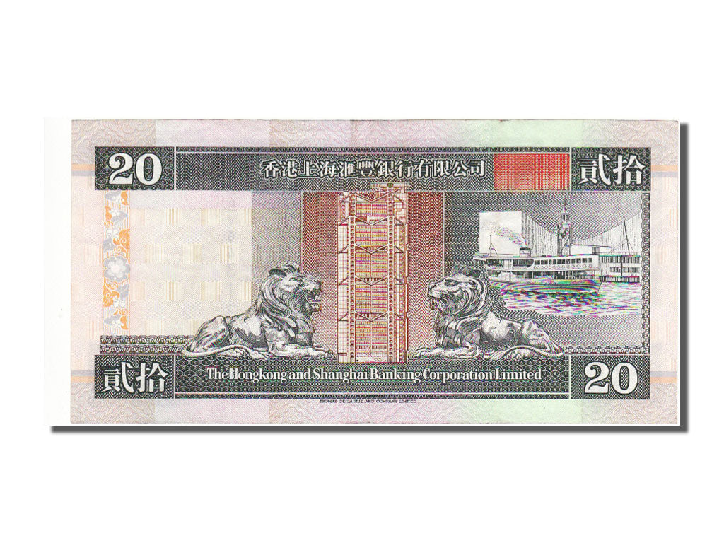 Hong Kong, 20 Dollars, 1994, KM #201a, UNC(63), BV 643136