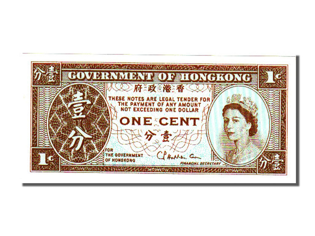 Hong Kong, 1 Cent, 1961, FDS