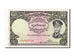 Burma, 1 Kyat, 1958, KM #46a, UNC(63)