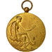 Algeria, Medal, Ville d'Oran, 1933, Krautsch, VF(30-35), Gilt Bronze