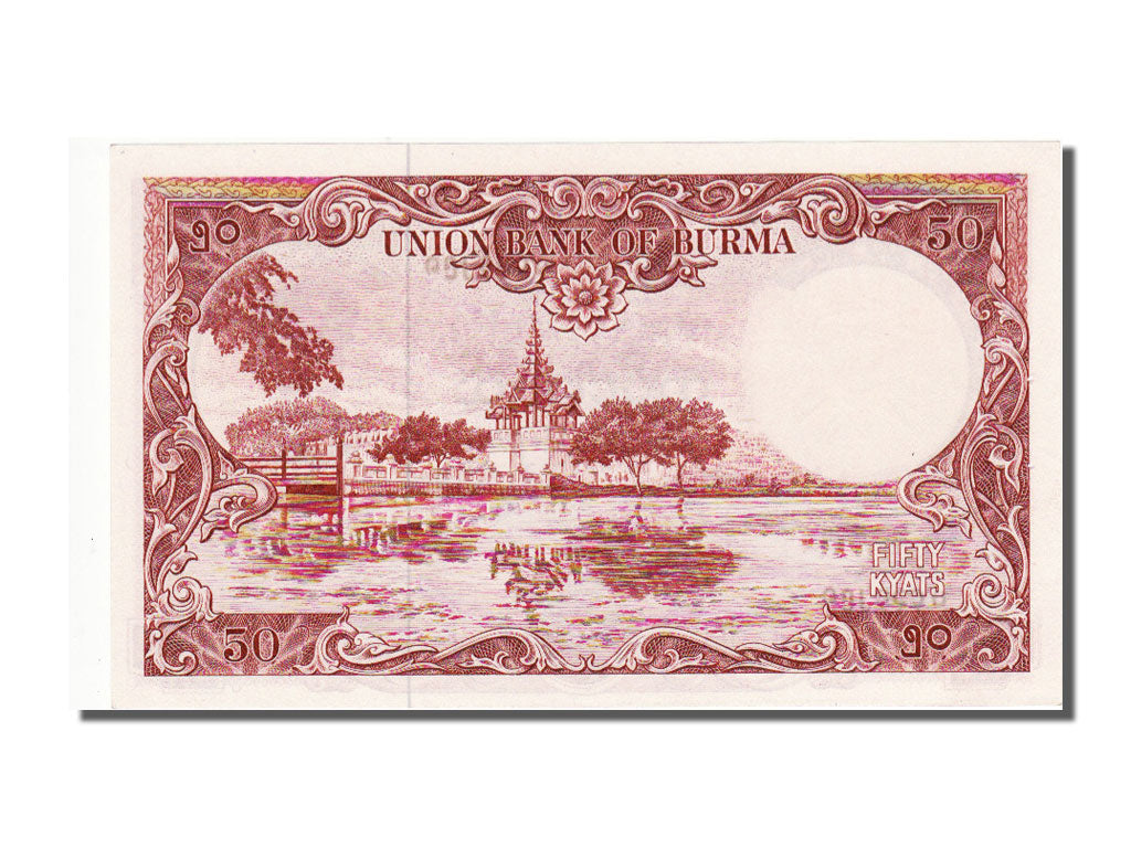Birmania, 50 Kyats, 1958, SPL