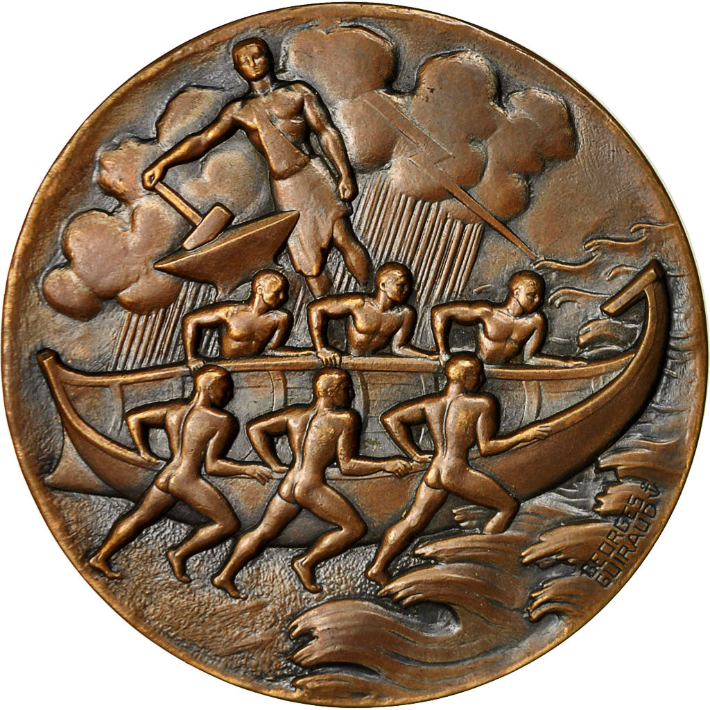 Algeria, Medal, Forges et Chantiers de la Méditerranée à la Seyne, 1951