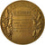 Algieria, Medal, Compagnie d'Assurances "l'Europe", Alger, 1951, Albert David