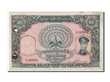 Burma, 100 Kyats, 1958, VF(30-35)