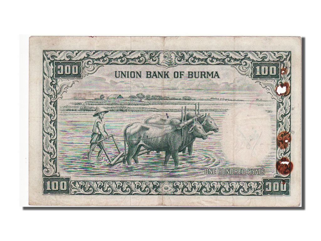 Burma, 100 Kyats, 1958, VF(30-35)