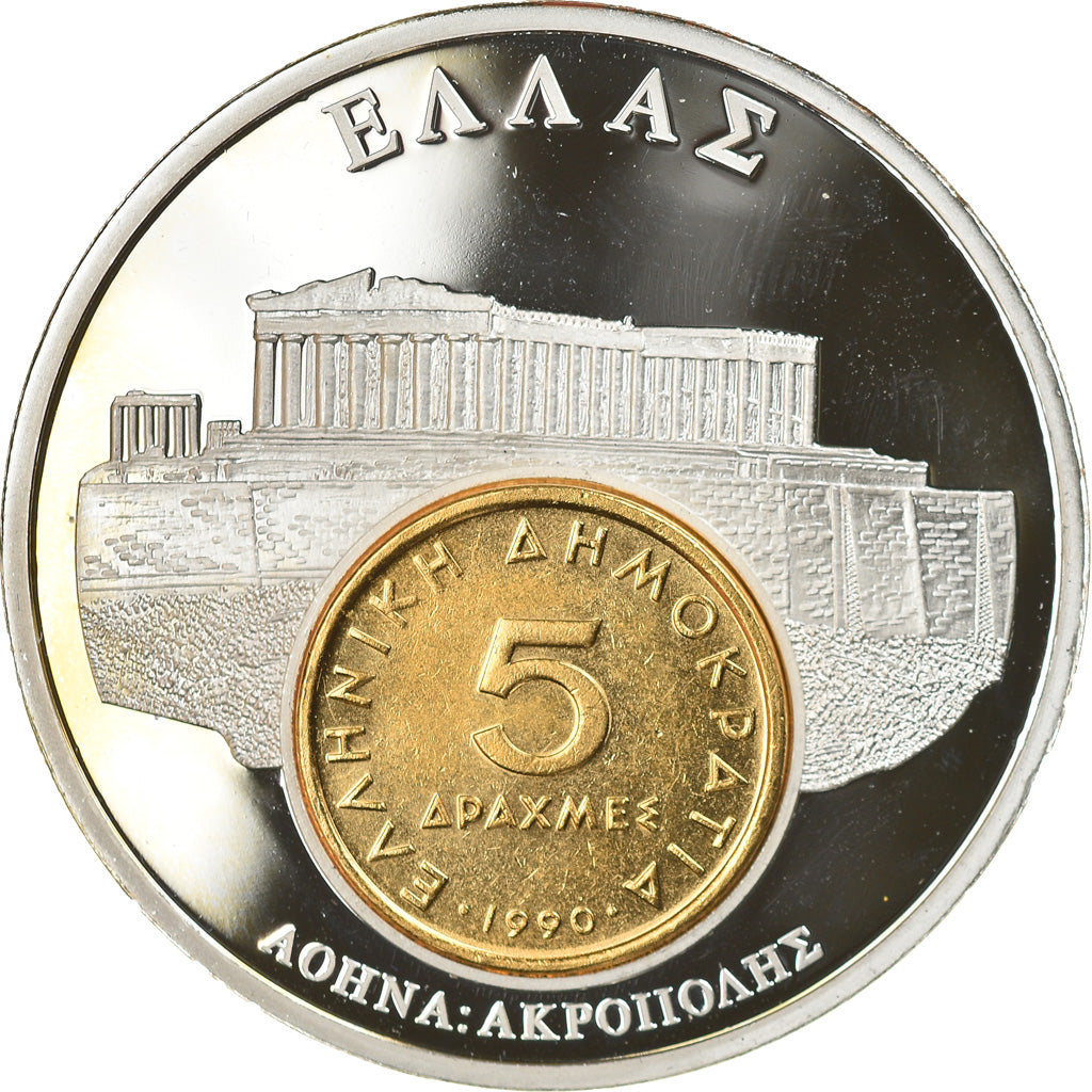 Grèce, Médaille, European Currencies, Athènes, SUP, Copper-nickel