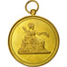 Algeria, Medal, Libriarie et Commission Universelles, Biskra, AU(50-53), Gilt