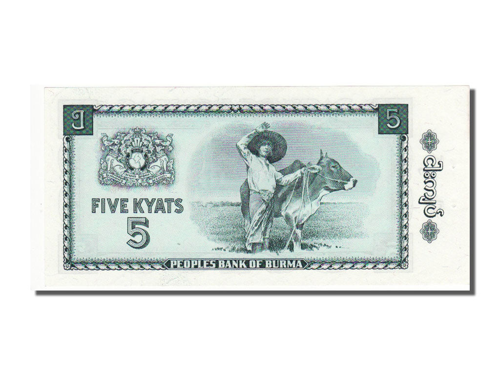 Burma, 5 Kyats, 1965, KM #53, UNC(63), M 4191631