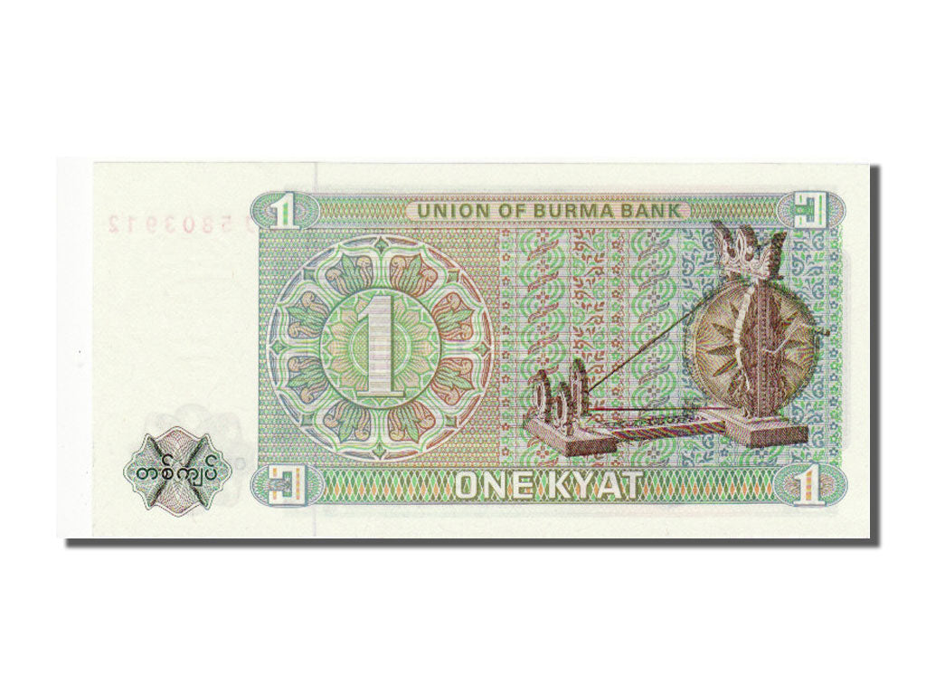 Birmania, 1 Kyat, 1972, FDS