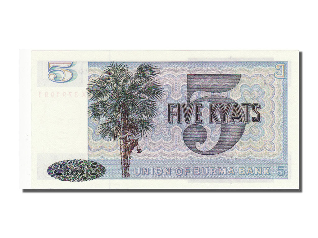 Billete, 5 Kyats, 1973, Birmania, UNC