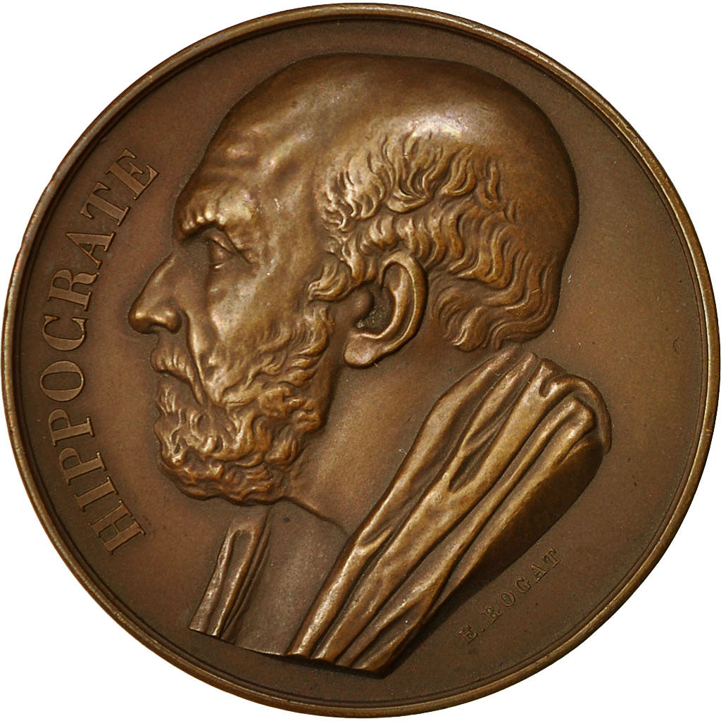 Algeria, Medal, Ecole de Médecine et de Pharmacie d'Alger, 1897, Rogat