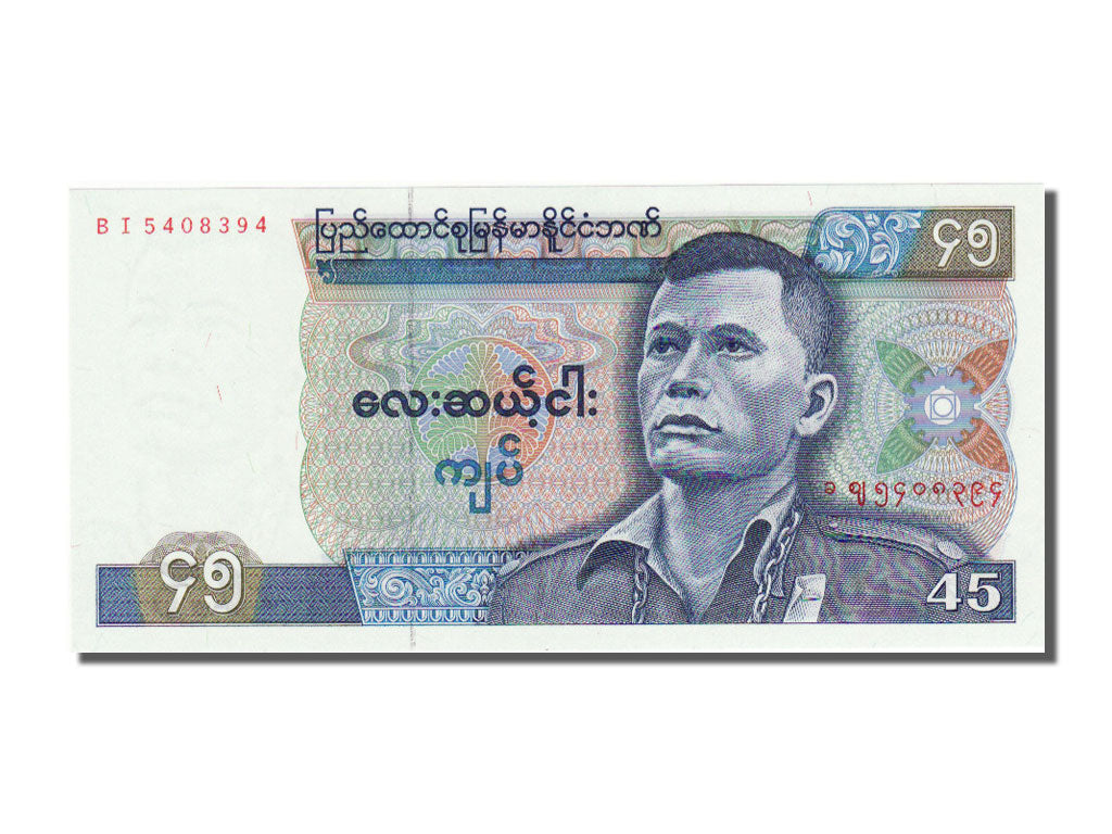 Burma, 45 Kyats, 1987, KM #64, UNC(65-70), BI 5408394