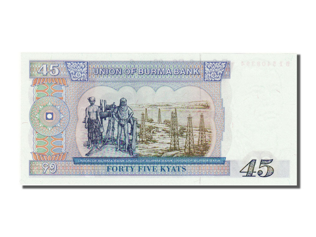 Burma, 45 Kyats, 1987, KM #64, UNC(65-70), BI 5408394