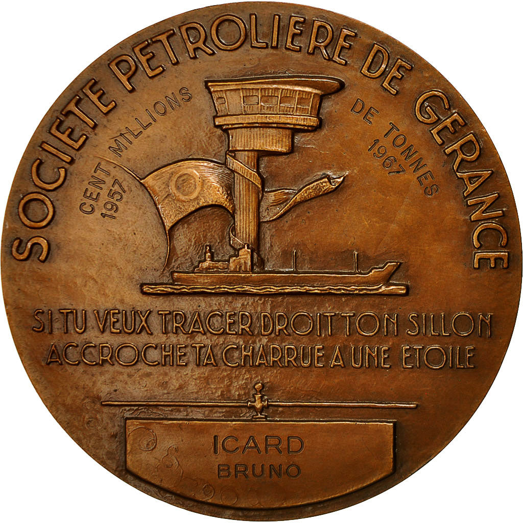 Algeria, Médaille, Construction du Pipeline Haoud El Hamra-Bougie, 1959