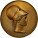 Algeria, Medal, Banque de l'Algérie, 1963, AU(50-53), Bronze