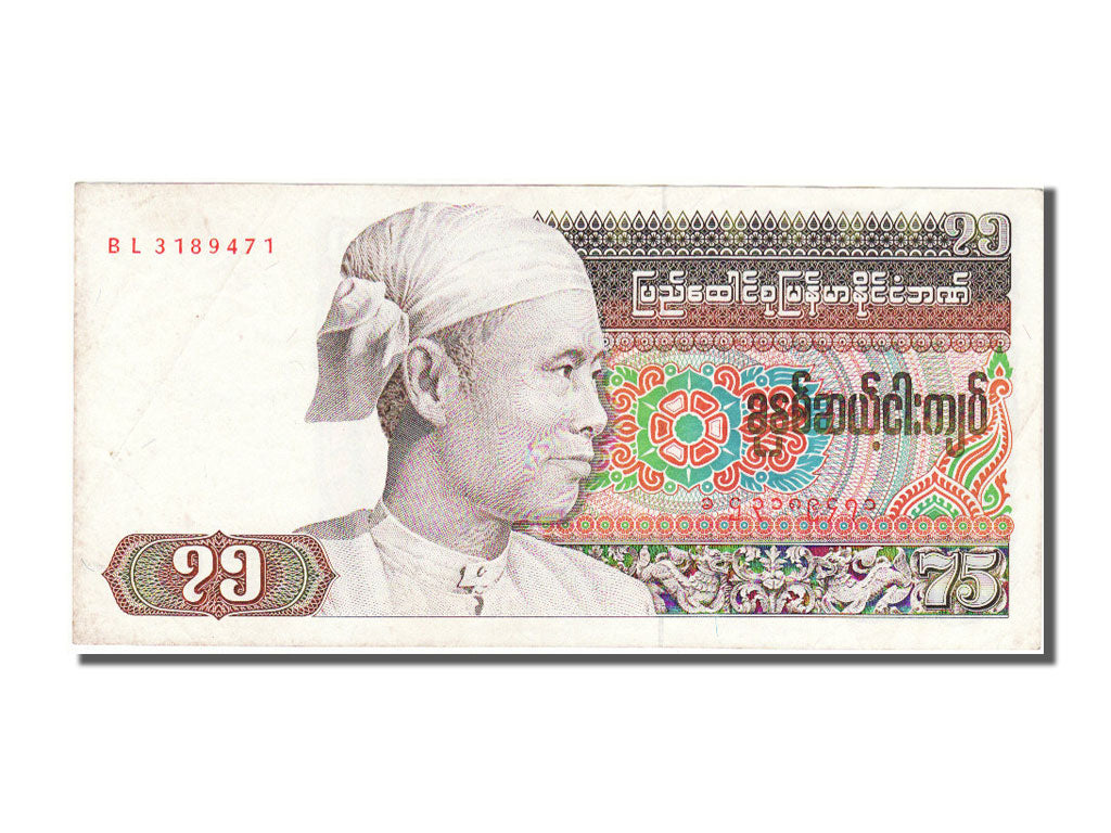 Birmania, 75 Kyats, 1985, SPL-