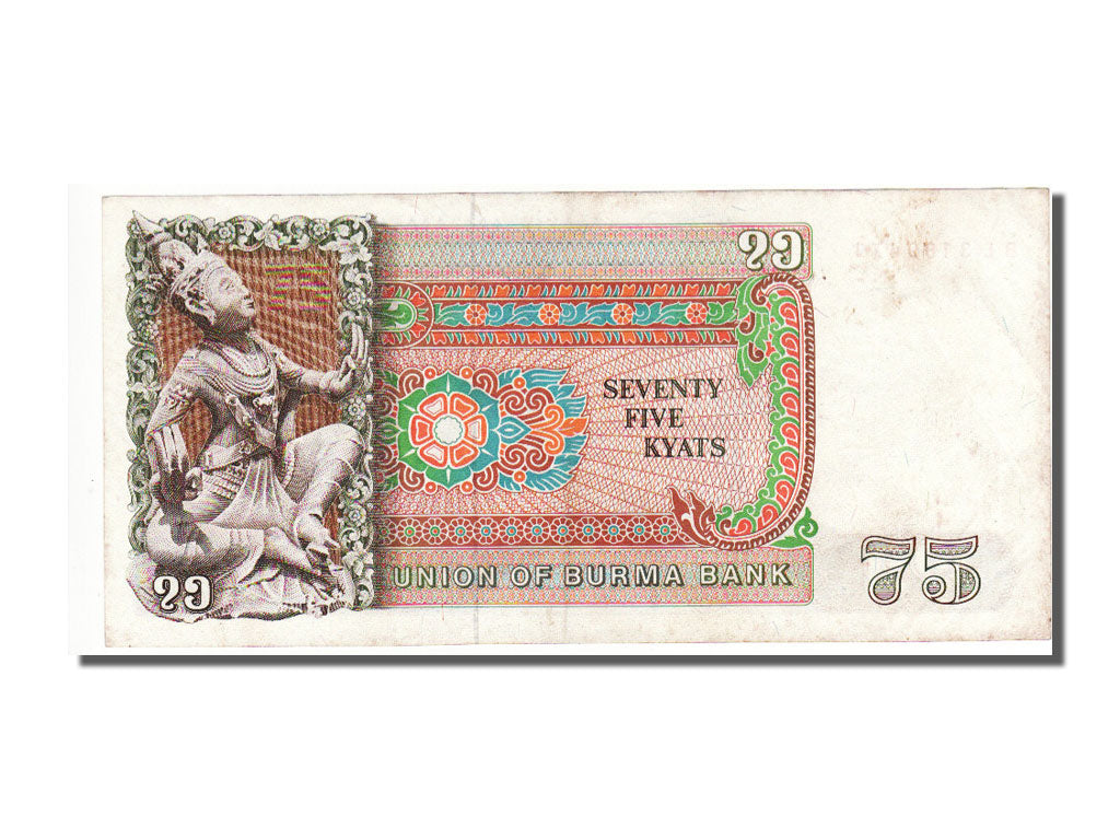 Birmania, 75 Kyats, 1985, SPL-