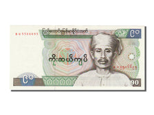 Burma, 90 Kyats, 1987, KM #66, UNC(65-70), BU 5586695