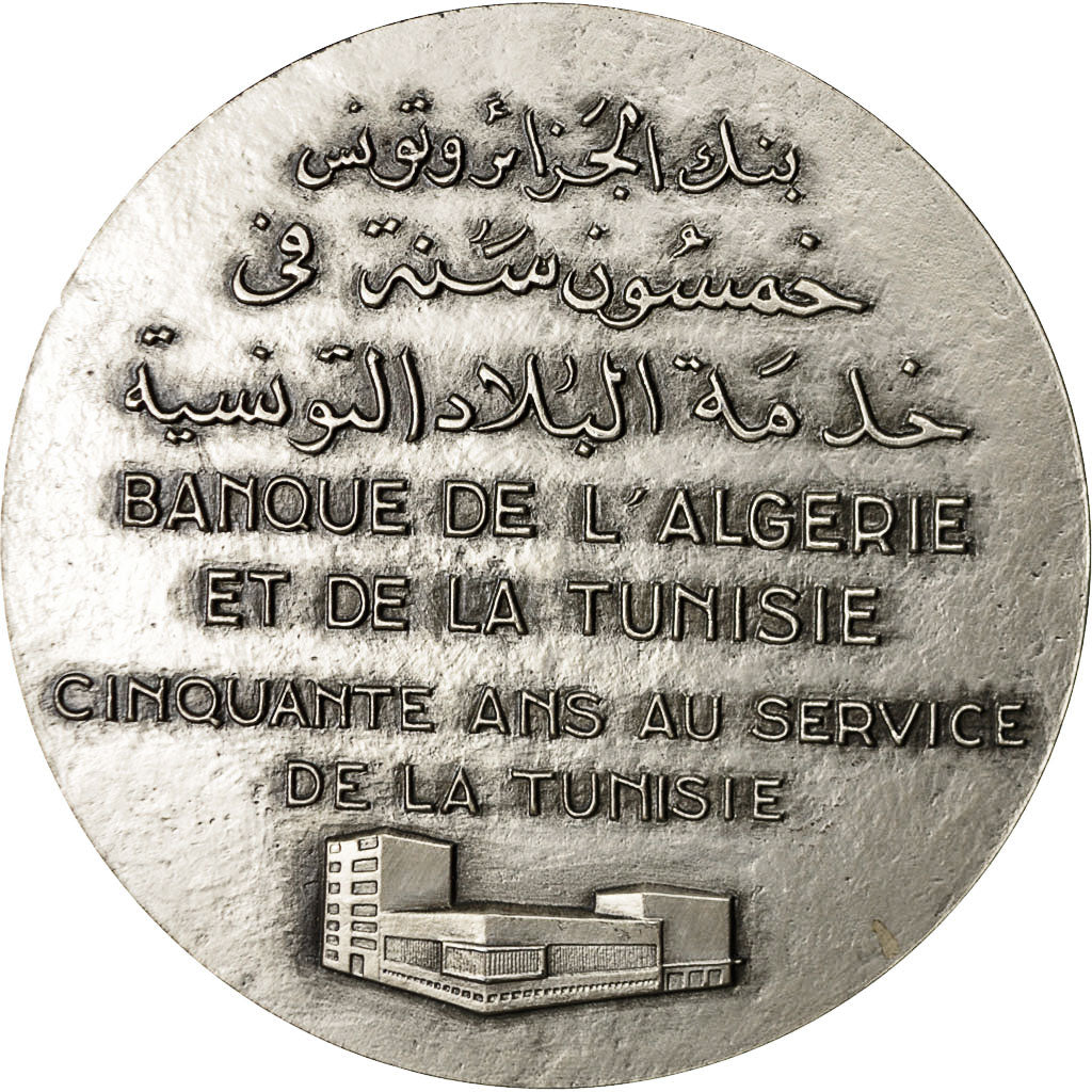 Algeria, medalla, Cinquantenaire de la Banque de l'Algérie et de la Tunisie