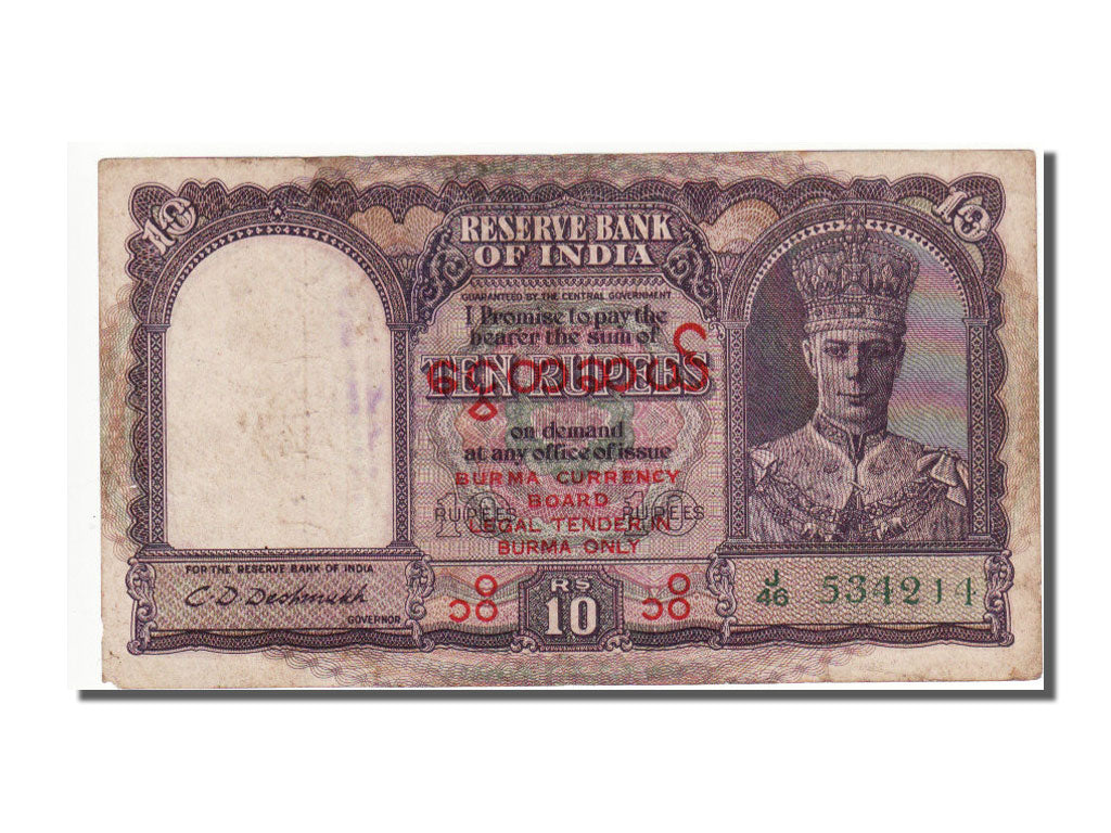 Burma, 10 Rupees, 1947, VF(30-35)