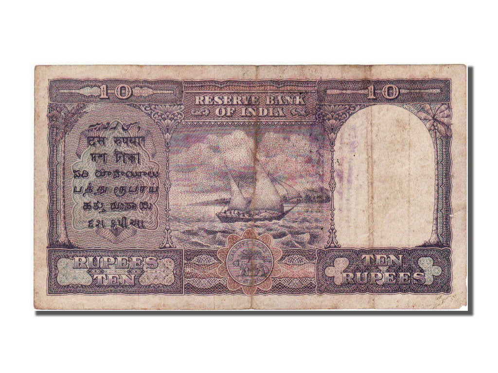 Burma, 10 Rupees, 1947, VF(30-35)