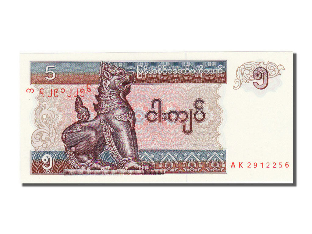 Billete, 5 Kyats, 1997, Myanmar, UNC