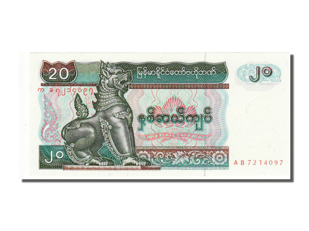 Myanmar, 20 Kyats, 1994, KM #72, UNC(65-70), AB 7214097