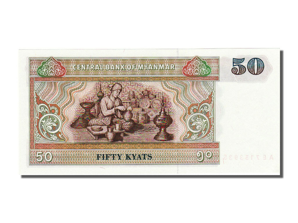 Myanmar, 50 Kyats, 1994, KM #73a, UNC(65-70), AE 7153935