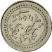 Algeria, Médaille, Commémoration de la Victoire du Maréchal Randon en
