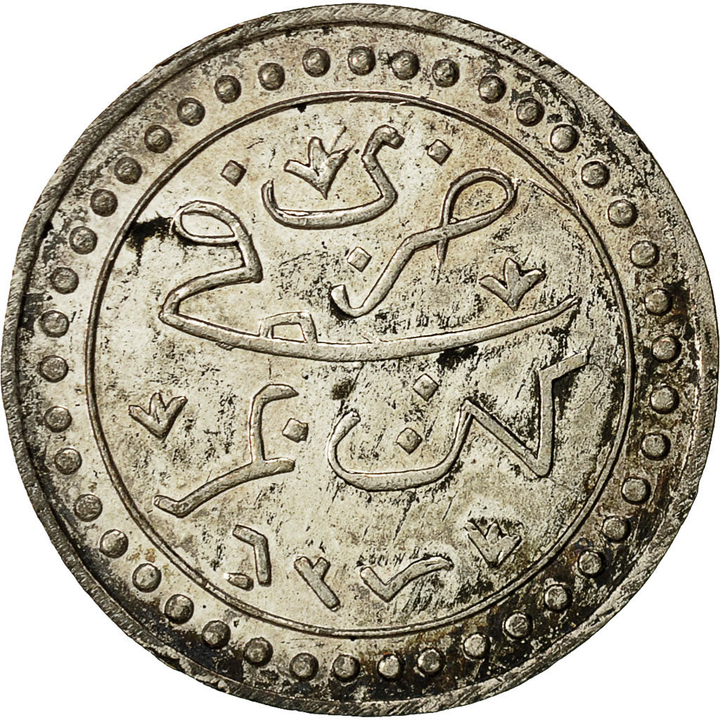Algeria, Medal, Commémoration de la Victoire du Maréchal Randon en Kabylie