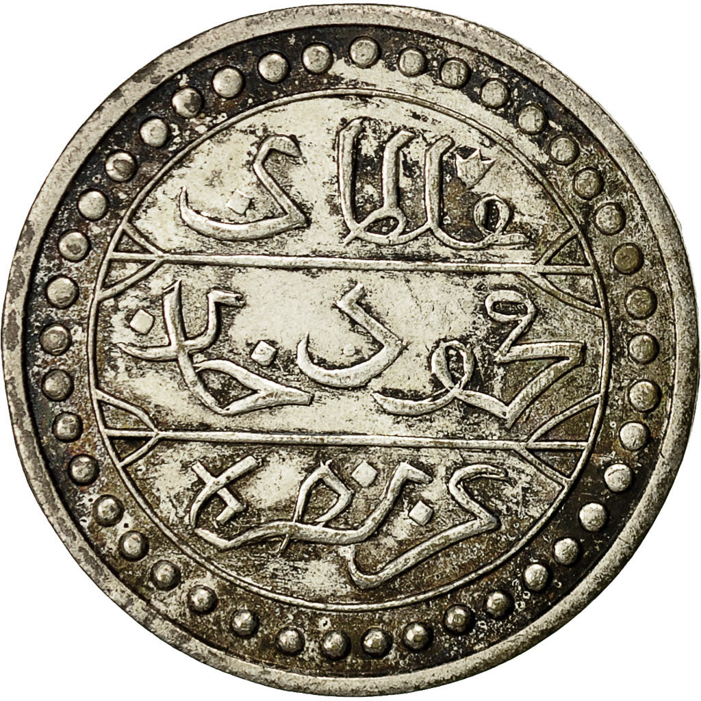 Algeria, Medal, Commémoration de la Victoire du Maréchal Randon en Kabylie