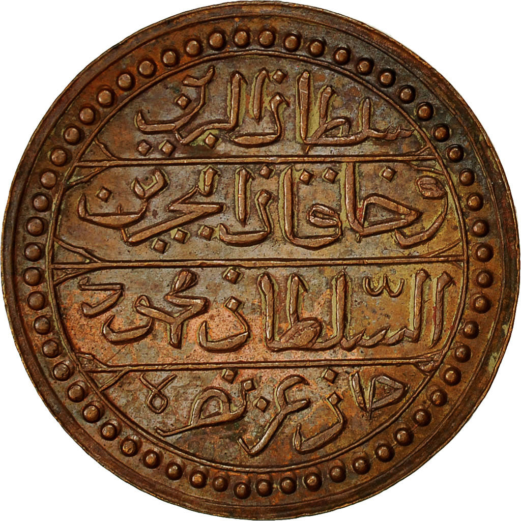 Algeria, medaglia, Commémoration de la Victoire du Maréchal Randon en Kabylie