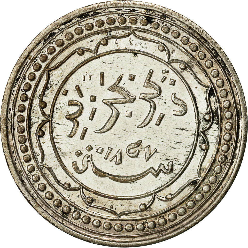 Algeria, Medal, Commémoration de la Victoire du Maréchal Randon en Kabylie