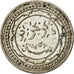 Algeria, Medal, Commémoration de la Victoire du Maréchal Randon en Kabylie