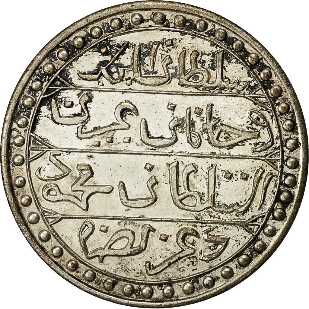Algeria, Medal, Commémoration de la Victoire du Maréchal Randon en Kabylie