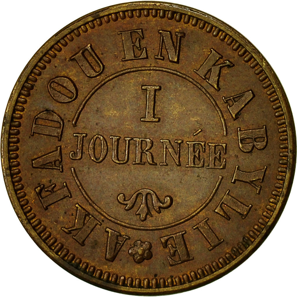 Algeria, Token, Société Mons-Dyemila, Nécessité,1 journée, 1868, MS(60-62)