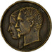 Algieria, Medal, Napoléon III, Visite en Savoie Nice et l'Algérie, 1860