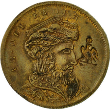 Algeria, Token, Abd-El-Kader, BB+, Rame