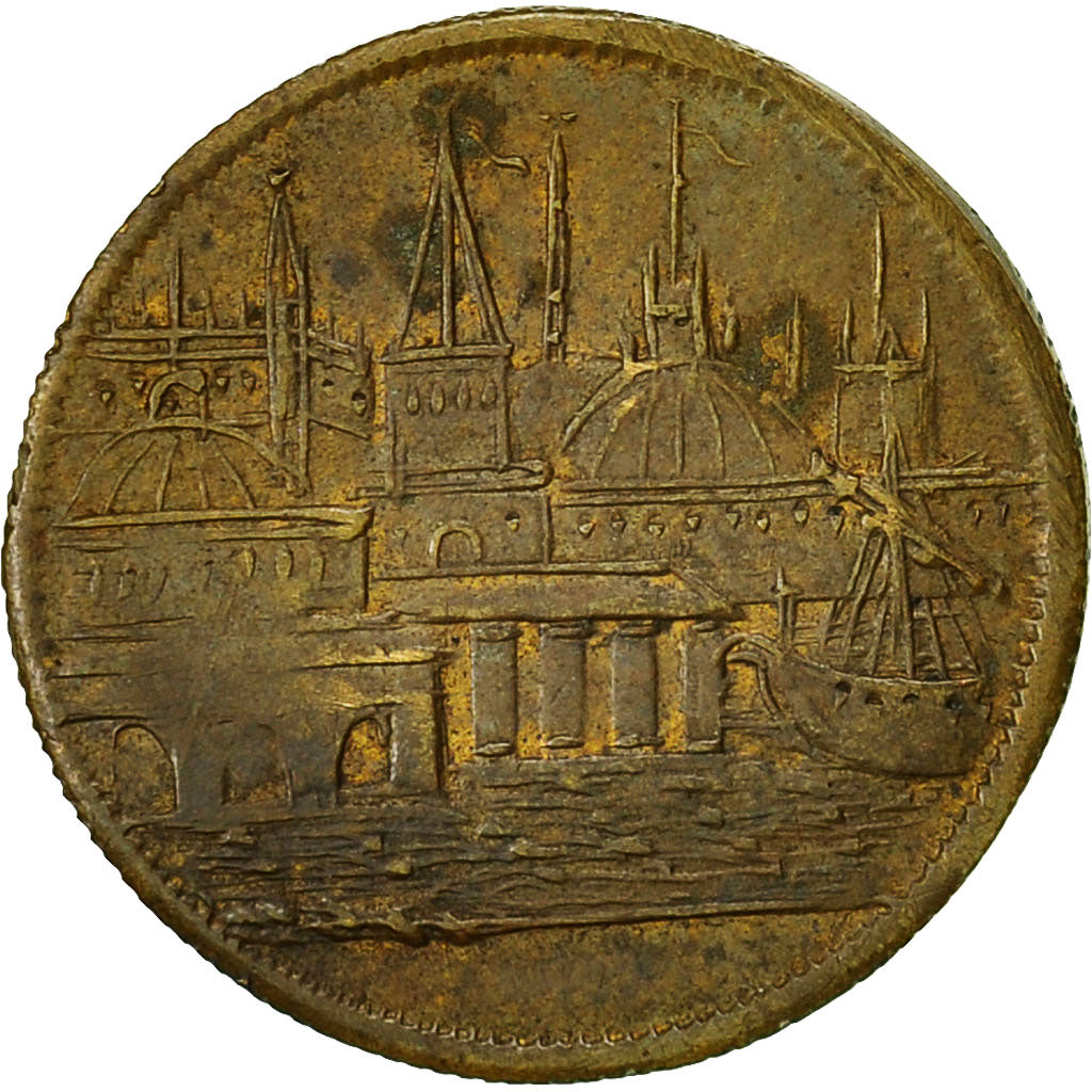 Algeria, Token, Abd-El-Kader, BB+, Rame